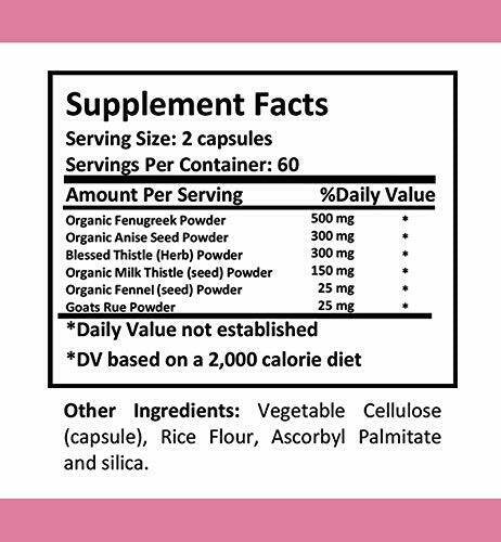 Pellucid - All Natural Herbal Lactation and Breastfeeding Supplement – Increases, Enhances, and Enriches Breast Milk Supply – 120 Capsules – 60 Day Supply – Organic Ingredients